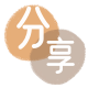 张家界信用卡商家平台☀️诚信信用卡24小时在线接单 - 沧州信用卡
